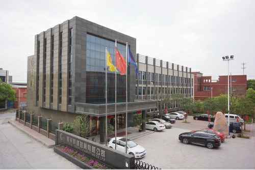 长春志宁智能制造技术有限公司4