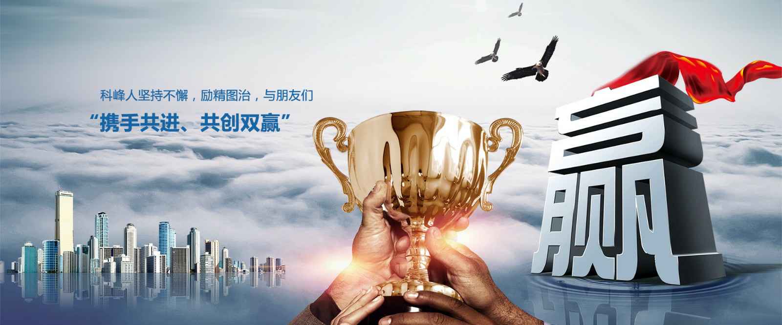 长春志宁智能制造技术有限公司