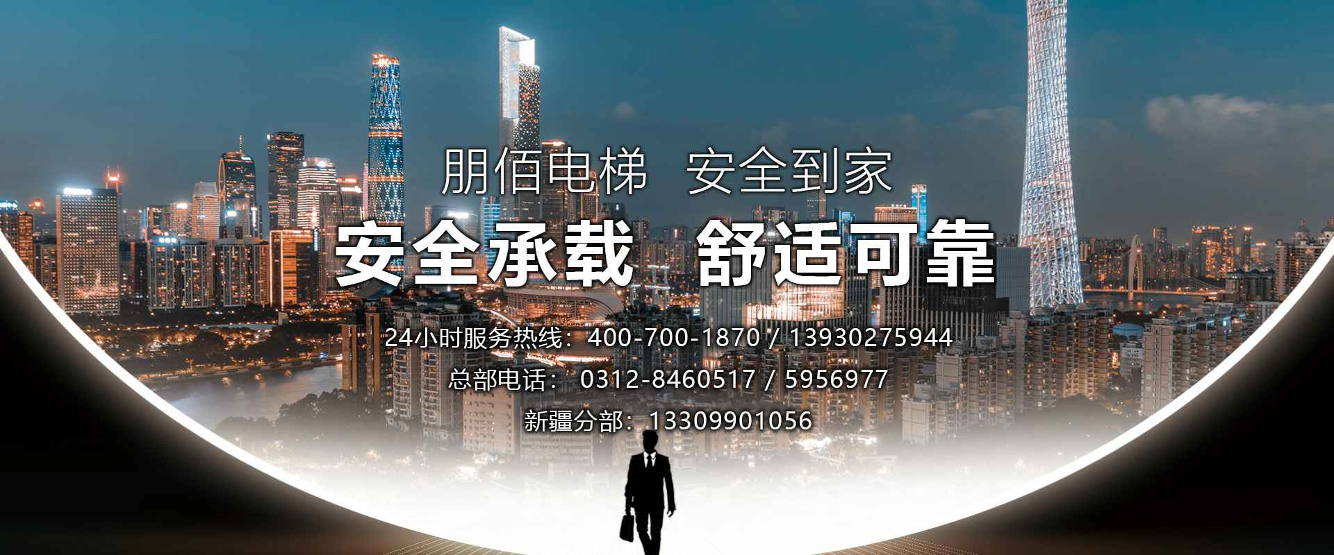 ��Ͷletou�ٷ����-��Ͷ(�й�)