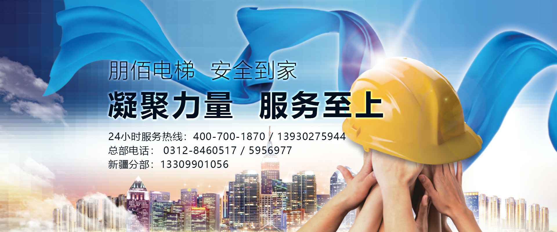 ��Ͷletou�ٷ����-��Ͷ(�й�)