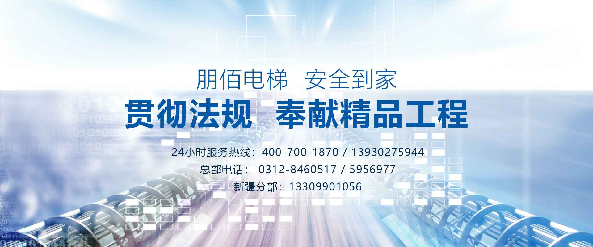 ��Ͷletou�ٷ����-��Ͷ(�й�)